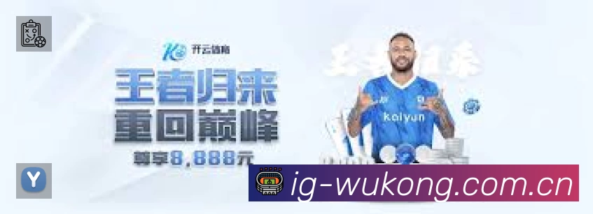 荣誉图K3